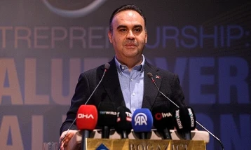 Bakan Kacır’dan HIT-30 vurgusu: 17 yeni mega endüstri bölgesi kurulacak