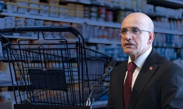 Bakan Şimşek: 50 ayın en düşük enflasyonuyla karşı karşıyayız