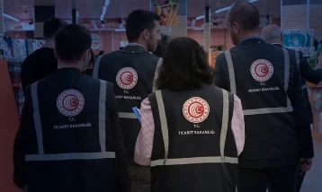Bakanlık 4 aylık bilançoyu açıkladı: 21,2  milyon ürün denetlendi