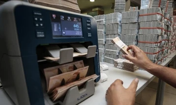 Bankacılık sektörünün mevduatı 82 milyar lira arttı