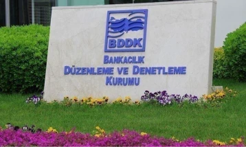 Bankacılık sektörünün net karı 326,5 milyar lira oldu
