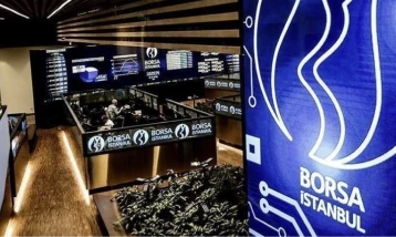 BIST 100 endeksi geriledi: Satış baskısı gün boyu sürdü