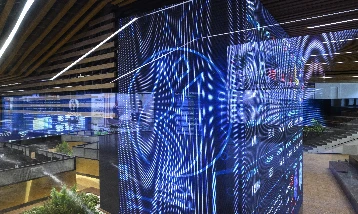 Borsa İstanbul güne yüzde 0,48 düşüşle başladı!