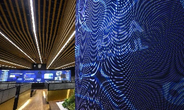 Borsa İstanbul günü düşüşle tamamladı