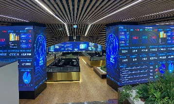 Borsa İstanbul'da satış baskısı: BIST 100 günü yüzde 1,04 kayıpla kapattı