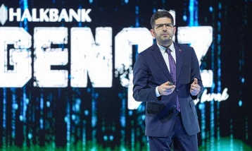 Teknoloji girişimlerine 5 milyar doların üzerinde yatırım yapıldı