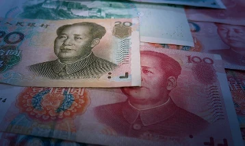 Çin 'finansal süper güç' olma vizyonunu ortaya koydu