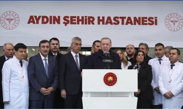 Aydın Şehir Hastanesi eğitim ve araştırma hastanesi olacak