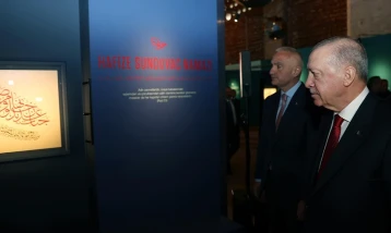 Cumhurbaşkanı Erdoğan, Hane İslam Eserleri Sergisi'nin açılışını yaptı