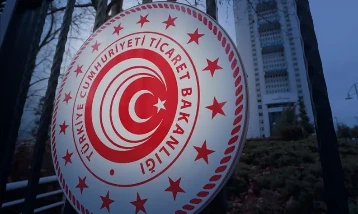 Dampinge karşı önlem süresi 10 Temmuz'da dolacak