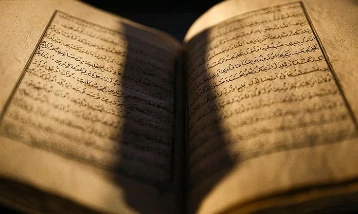 Dede Korkut Kitabı UNESCO Somut Olmayan Kültürel Miras yolunda