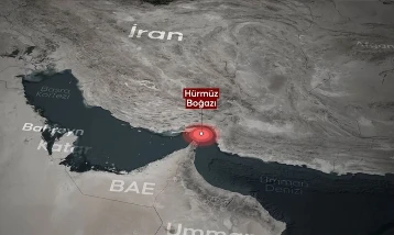 Devrim muhafızları yeni kararı açıkladı