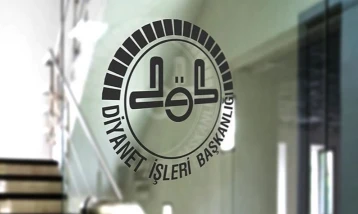 Diyanet 2026 fitre bedelini açıkladı!