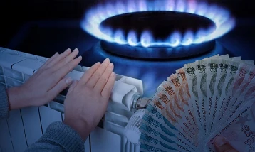 Doğal gazda yeni dönem