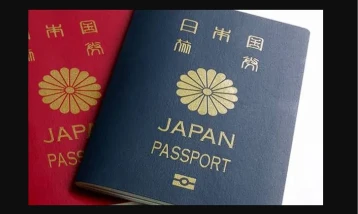 Dünyanın en güçlü ikinci pasaportu ucuzladı