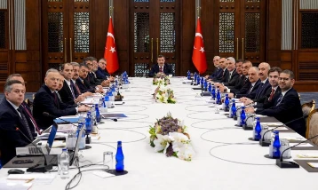 EKK toplantısı sonrası yazılı açıklama yapıldı