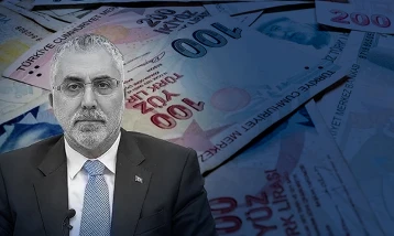 Bakan Işıkhan'dan kurban bayramı ikramiyesi açıklaması