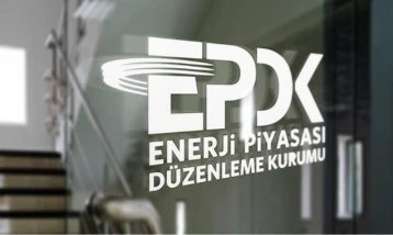 Enerji piyasasında yeni lisans kararları: EPDK 32 lisans verdi