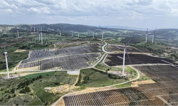 Enerji ve Tabii Kaynaklar Bakanlığı 4 ilde YEKA belirledi