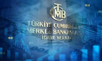 Finansal teknolojilerde inovasyon: TCMB yeni özellikleri kullanıma açtı
