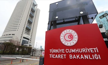Firmalara 10 yılda 783 milyon lira UR-GE desteği verildi