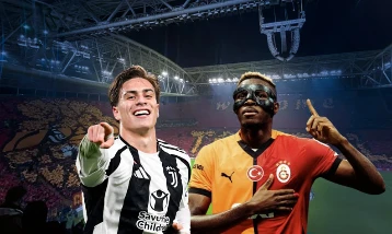 CANLI Galatasaray maçı hangi kanalda?