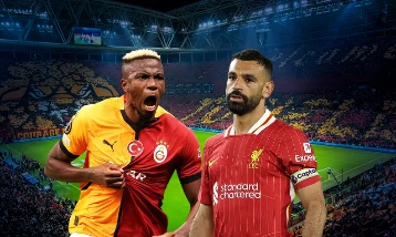 CANLI Galatasaray maçı hangi kanalda?