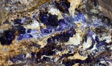 Gerilim kritik metalleri vurdu: Galyum ve germanyum arzında alarm