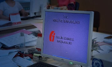 GİB'den yalanlama: 1 trilyon liralık ceza iddiaları gerçeği yansıtmıyor