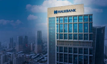 Halkbank'tan açıklama geldi: ABD'deki ceza davası sona eriyor