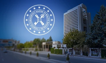 Hazine ve Maliye Bakanlığı'ndan borçlanma açıklaması