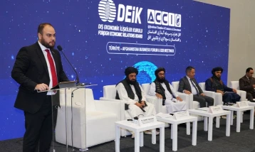 Yemen ve Afganistan iş forumları gerçekleştirildi