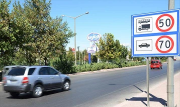Hız sınırlarına yeni ayar! Resmi Gazete'de yayımlandı