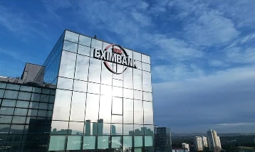İhracatçıya destek için 145 milyon dolarlık İslami finansman