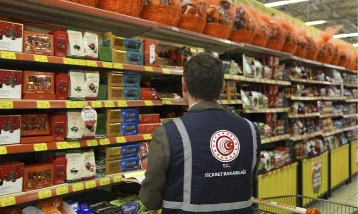 İki Bakanlıktan ortak adım: Ramazan öncesi denetimler yoğunlaştı