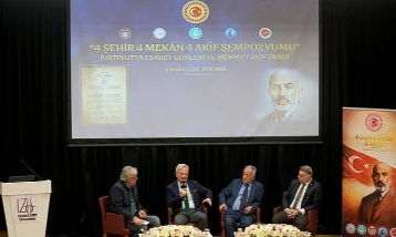 İstanbul'da '4 Şehir, 4 Mekan, 4 Akif' programı düzenlendi