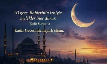 Kadir Gecesi mesajları 2026