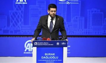Katılım finans alanında Türkiye merkez olmayı hedefliyor