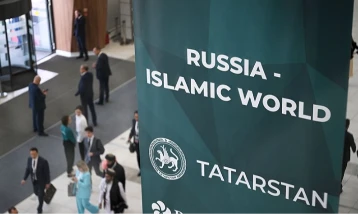 KazanForum yarın Tataristan'da başlıyor