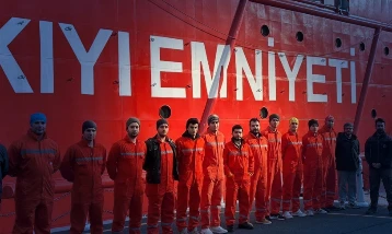 Kıyı Emniyeti’ne 11 daimi işçi alınacak! Başvuru şartları belli oldu