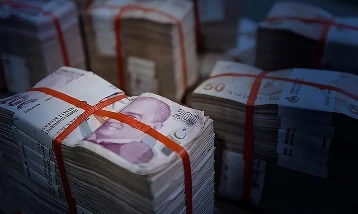 KKM bakiyesinde erime: Toplam mevduattaki payı yüzde 0,01'e indi