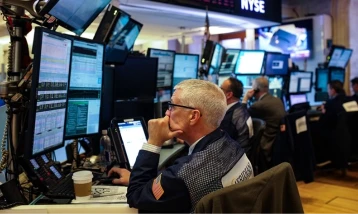 Yoğun veri haftası öncesi teknoloji hisselerinde satış baskısı arttı