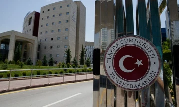 Martta 599 firmaya dahilde işleme izni