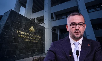Merkez Bankası hedefleri güncelledi