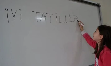 MEB takvimi açıklandı: Okullar ne zaman kapanacak?