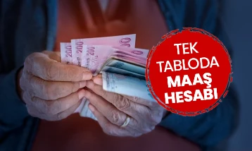 Memur ve emekli maaşı için yeni hesap!