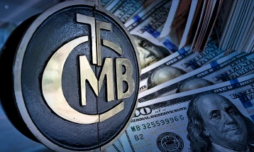 Merkez Bankası rezervleri açıklandı: 152,1 milyar dolar oldu