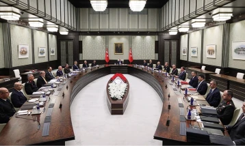 MGK’da yapısal değişim: Yeni başkanlıklar oluşturuldu