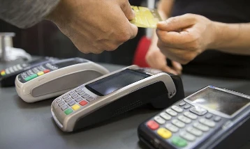 Merkez Bankası'ndan kredi kartı kararı! Faiz oranlarını düşürdü