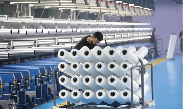 Niğde'de ilk fazı tamamlanan tesiste yıllık 7 bin ton likra üretiliyor